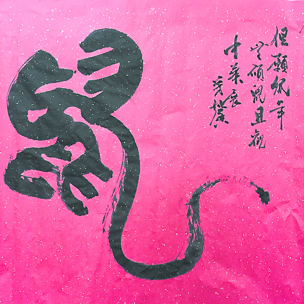 kltjb28d01