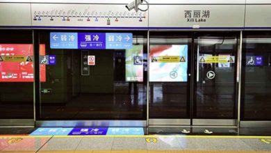 Photo of 深地鐵試行同車不同溫 乘客可依自身需要乘搭
