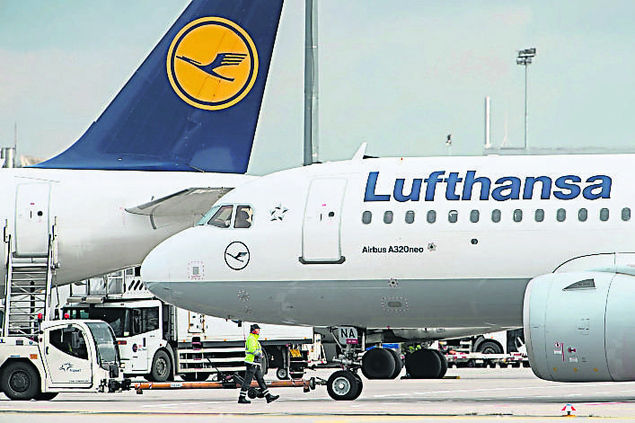 pinLufthansa