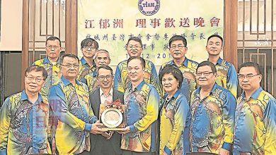 Photo of 台商歡送長榮酒店總經理 李鴻隆讚江郁洲領導有方