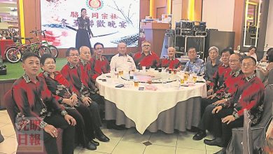 Photo of 【檳駱氏同宗社慶冬至】 經宗：設世界聯誼會 駱氏共謀族群福利