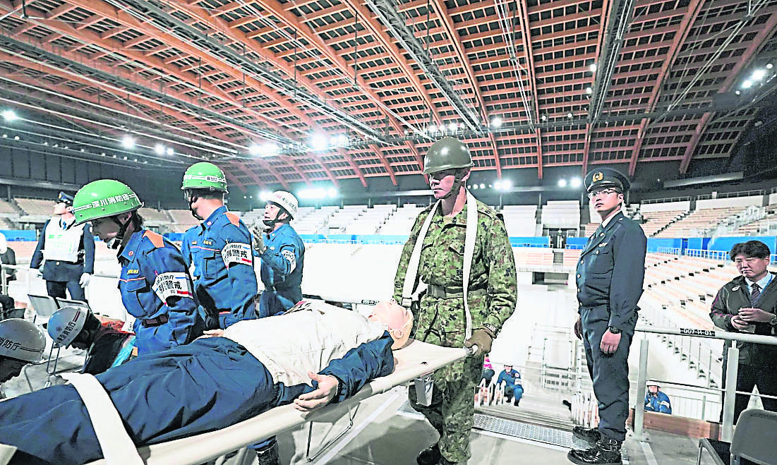tokyo2020