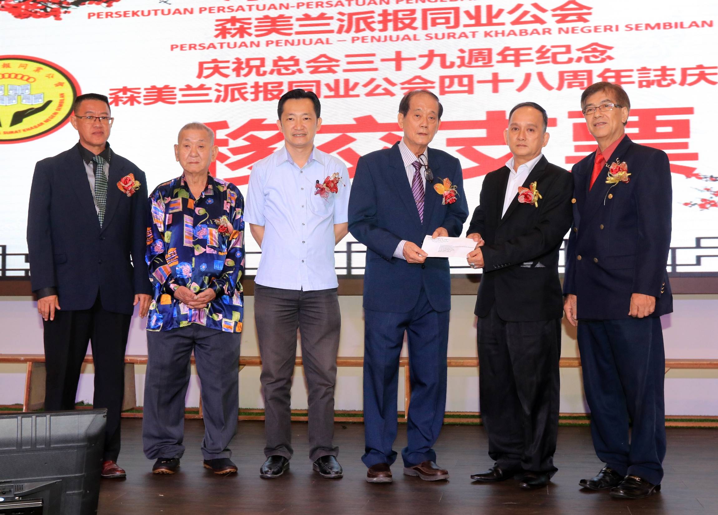 全国版_大马派报同业总会全力支持华团大会(561846)-20191226121404
