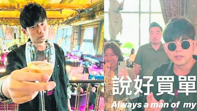 Photo of “遇到就請吃飯”周杰倫說到做到