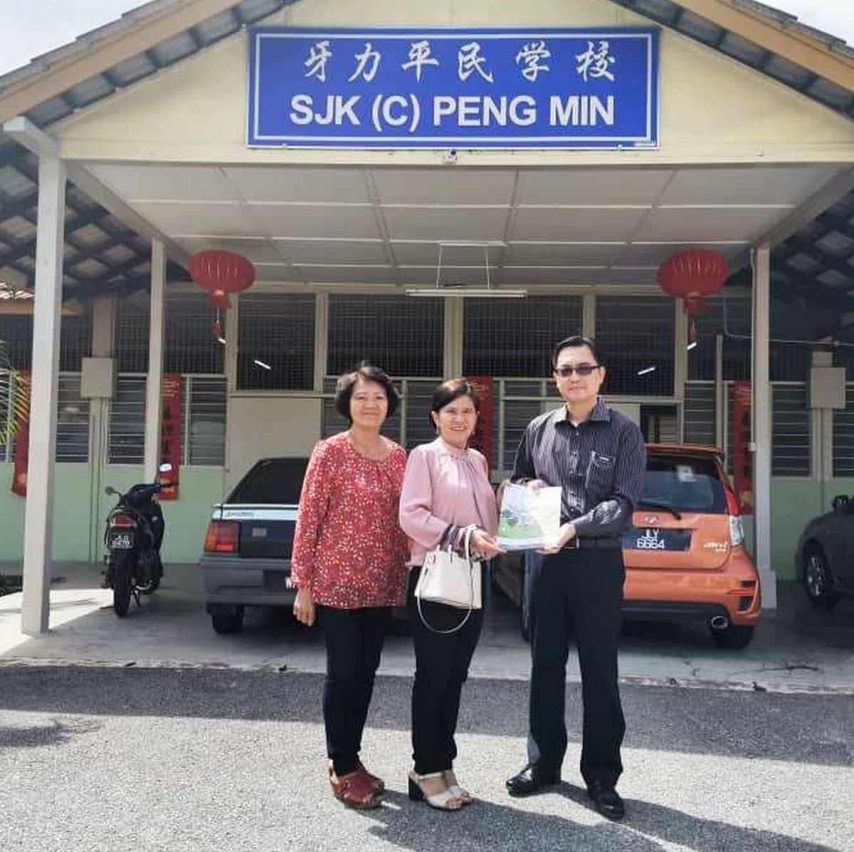 甲牙力小四家长一致接纳爪夷文教学(1124627)-20200112193600