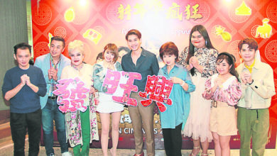 Photo of 《新年泰瘋狂》林明禎丟偶像包袱 豁出去