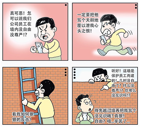未命名-1
