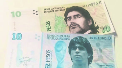 Photo of 阿根廷考慮新貨幣 或印梅西老馬肖像