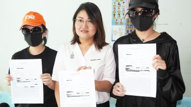 Photo of 中間人失聯 托人代購失60萬