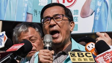 Photo of 【台灣總統選舉】一邊一國黨失利 陳水扁宣布退出政壇