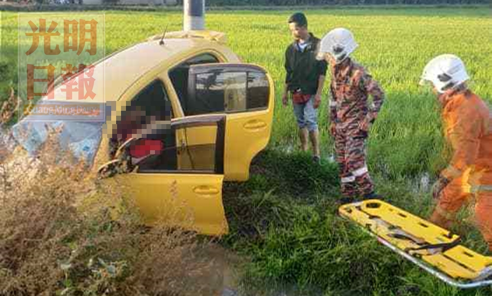 PAS1626MPPH-5200102-10030