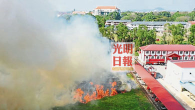 Photo of 米都醫院後方林火 1小時燒掉8公頃