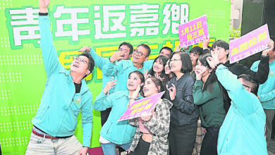 Photo of 【2020台灣總統選舉】稱選戰是為年輕人而戰 蔡英文爭青年票