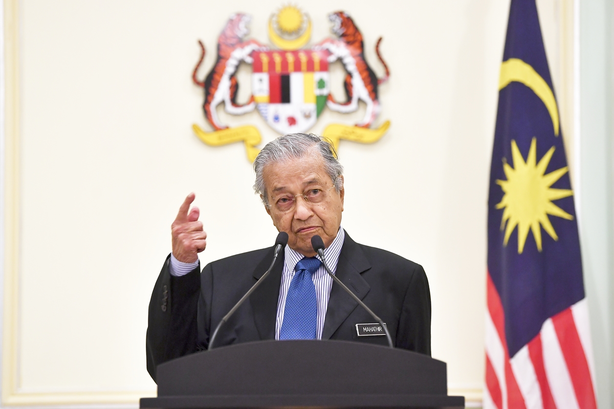 TUN DR MAHATHIR MOHA(1731901)-20200129140945