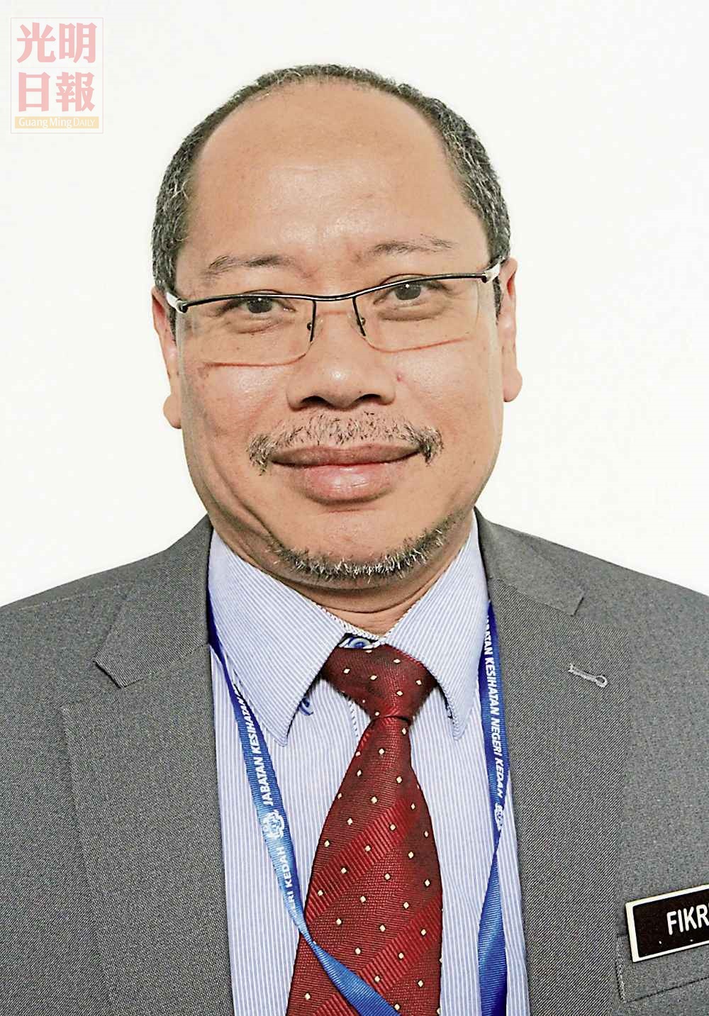 gmasqf200128a01-TYL