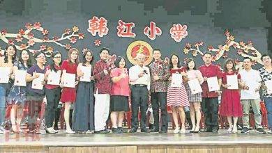 Photo of 【韓江小學新春團拜】 黃賜興：配合上班父母需求 韓小2年內全日制