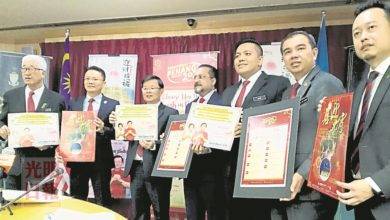 Photo of 檳首長年初二大團拜 歡迎各界出席慶新春