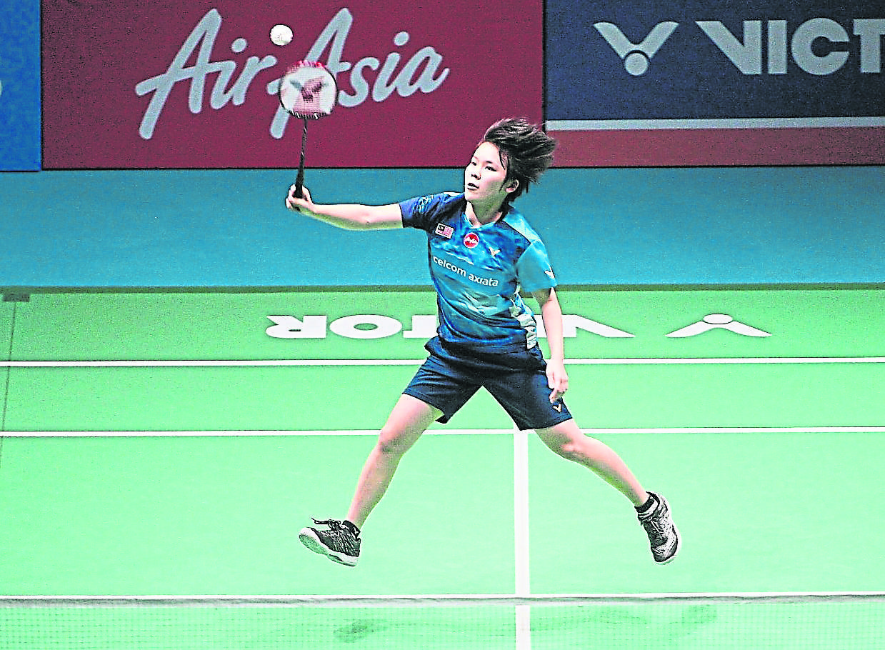 goh jin wei