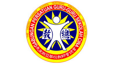 Photo of 林冠英指華團反爪夷文假民主 教總遺憾