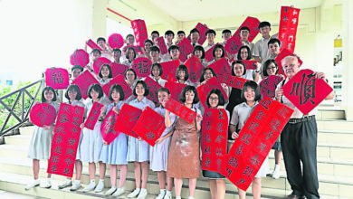 Photo of 鑾中美術班8日起主辦 賣春聯籌畢業展經費