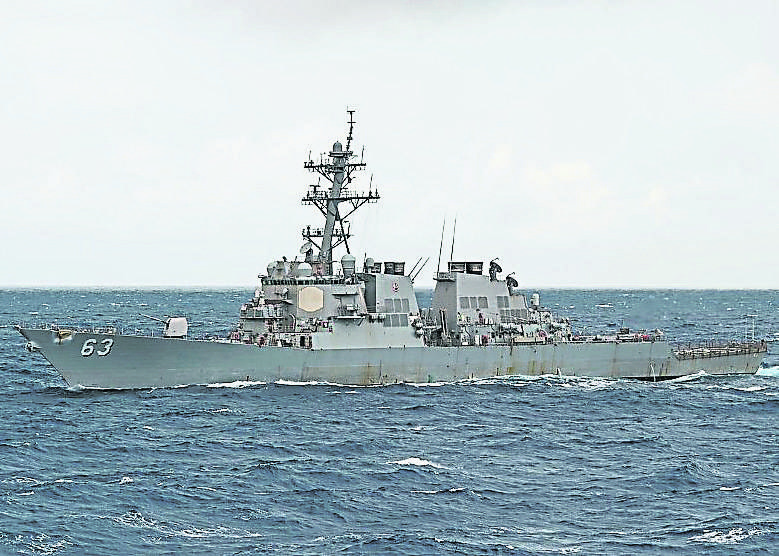 pin-20200117083128369-0117_00952_001_01b