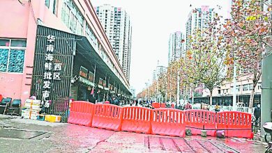 Photo of 武漢肺炎首宗死亡個案 死者常年在海鮮市場採貨