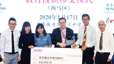 Photo of 942萬撥款移交西馬獨中   財長：已匯到董事部戶頭