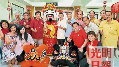 Photo of 【檳彭氏聯宗會新春團拜】彭永添:避免擠人群 促宗親嚴防新冠肺炎