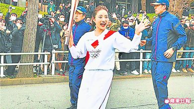 Photo of 石原里美掌東奧聖火  彩排興奮越走越快