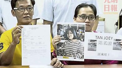 Photo of 離家6天網友尋獲 失蹤少女平安回家