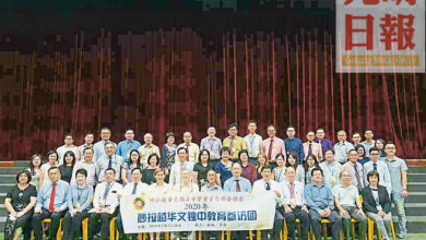 Photo of 【砂獨中教育團訪吉華新民雙獨中交流】莊俊隆：華小生來源減 影響獨中未來發展