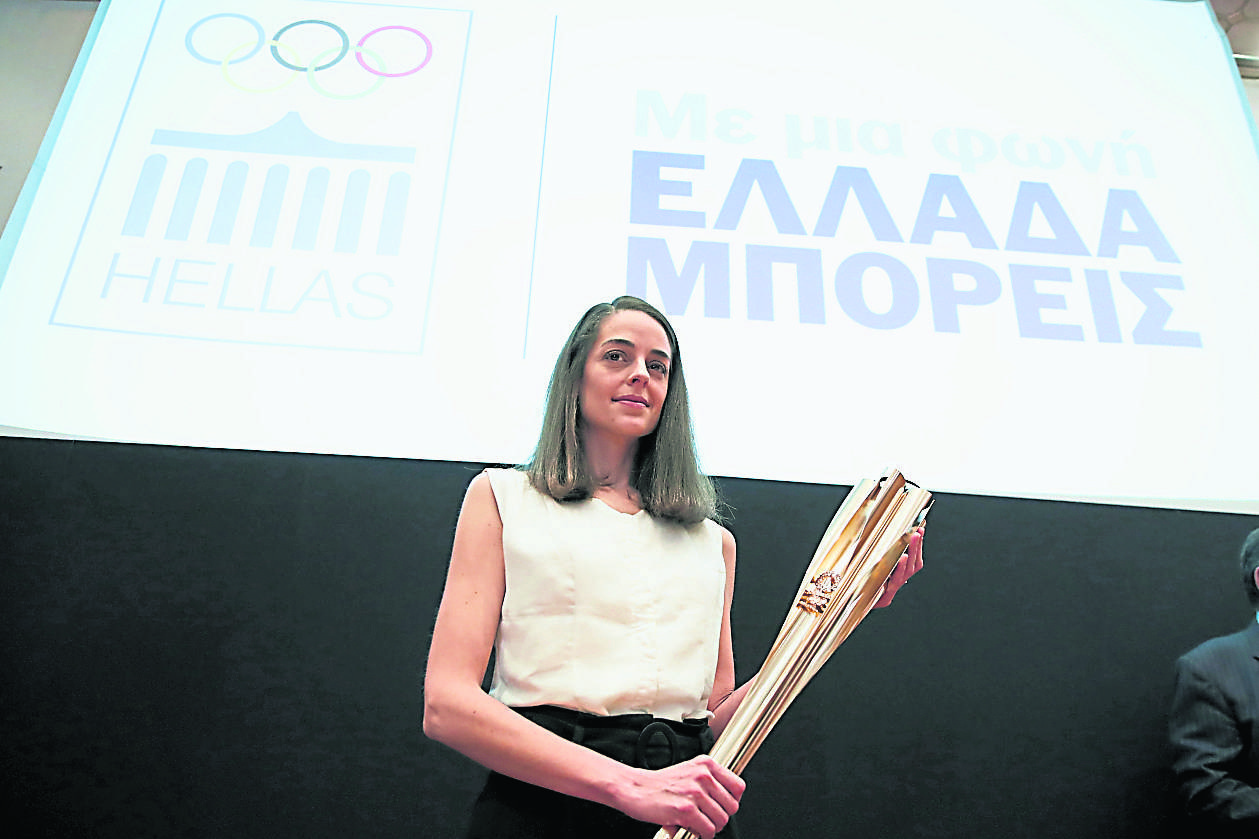 Greece Tokyo Olympic(2718420)-20200225131439