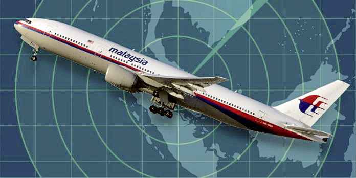 MH370(2520819)-20200219161648