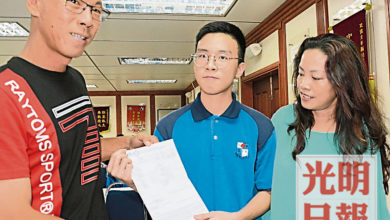 Photo of 【STPM放榜】3A1人  2A3人 新民華中全及格