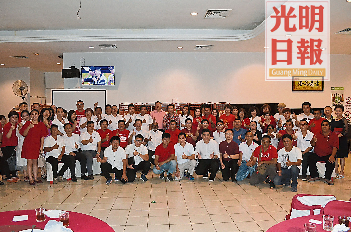 PAS1838MPAT-200216-10005
