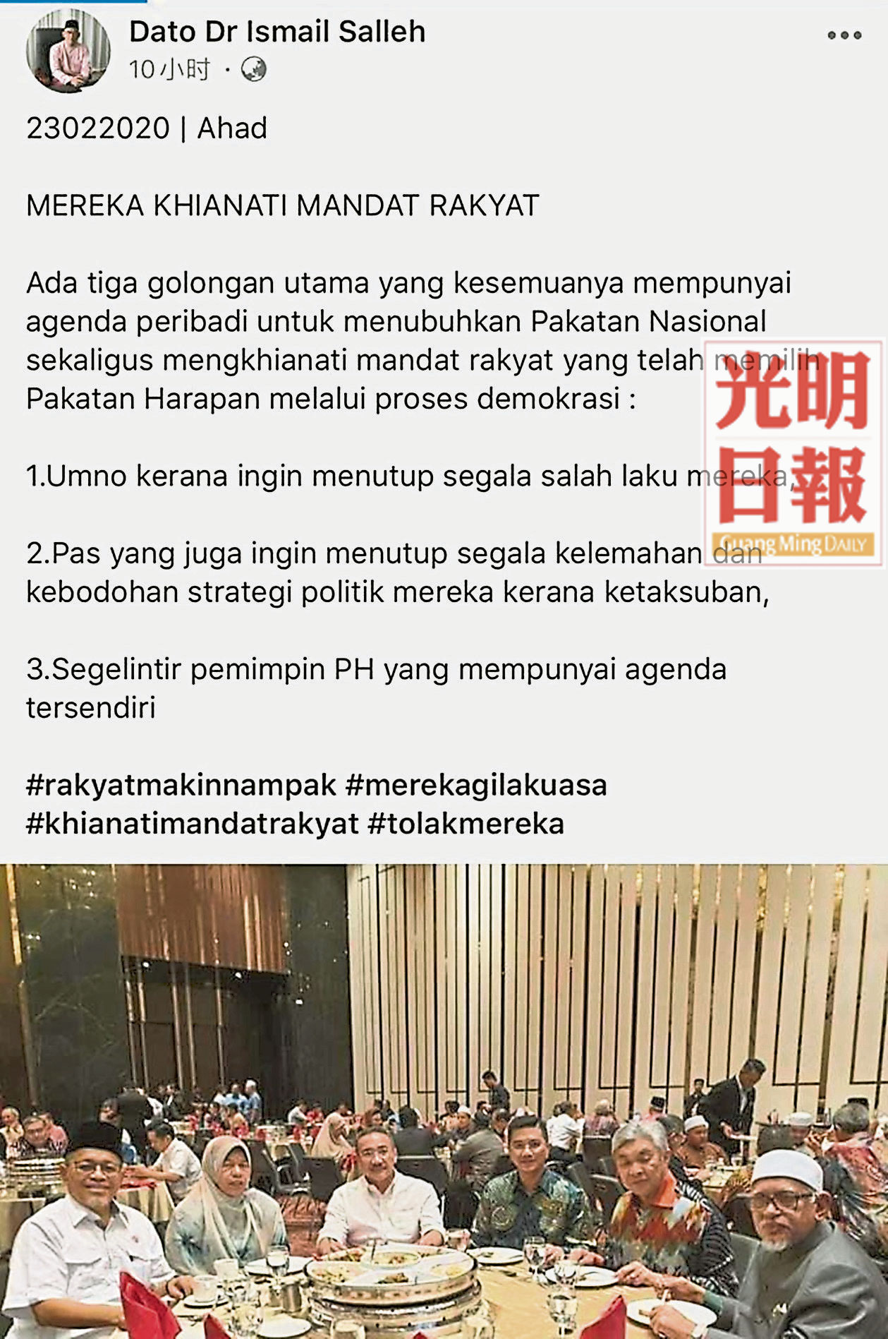 PAS1899MPAT-5200224-10004_1
