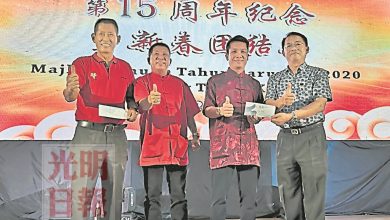 Photo of 【新邦瓜拉互助會慶15週年暨新春宴】 陳國耀：吉橡膠城計劃啟動 州民做好準備把握機會