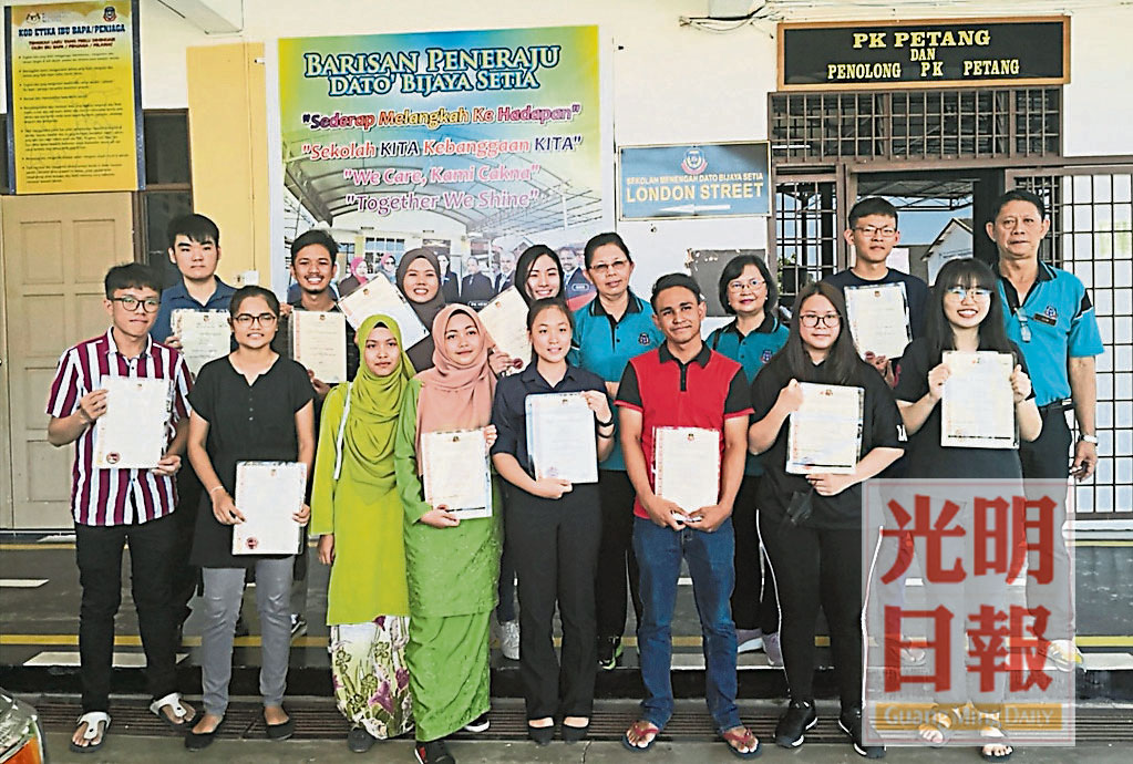 PAS2508MPAT-200225-10020