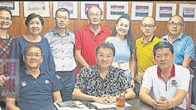 Photo of 高拉武拉華體會22日聯歡會 8000元幸運獎等您贏取