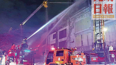 Photo of 店屋火災無傷亡