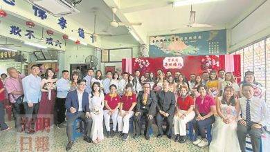 Photo of 20200220我愛你 16對新人紫威閣宣誓