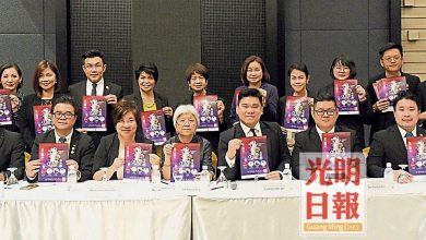 Photo of 大山腳婦權醒覺協會等舉辦 下月15一視同人座談會