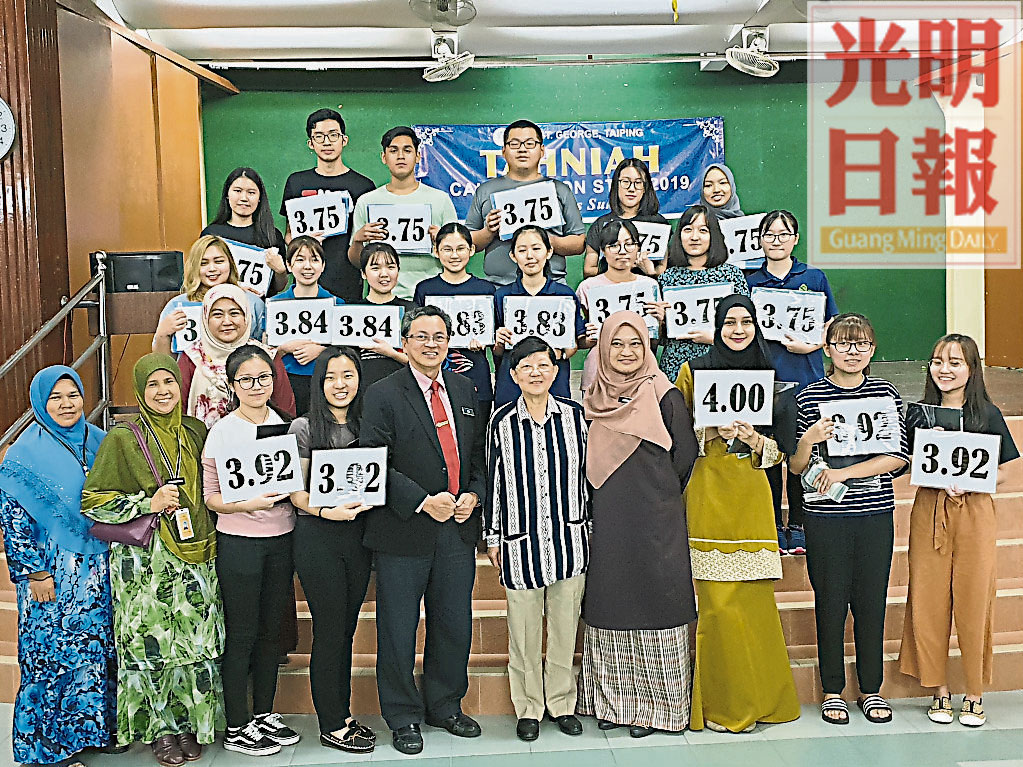 PTP0196MPAT-5200225-10047