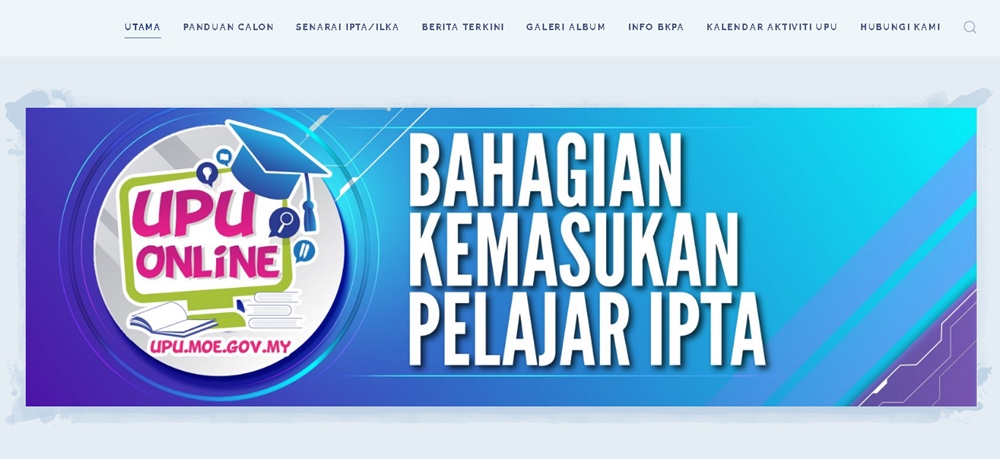 UPU