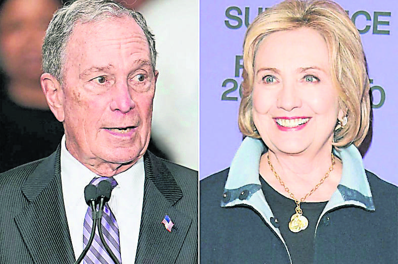 bloomberg-clinton