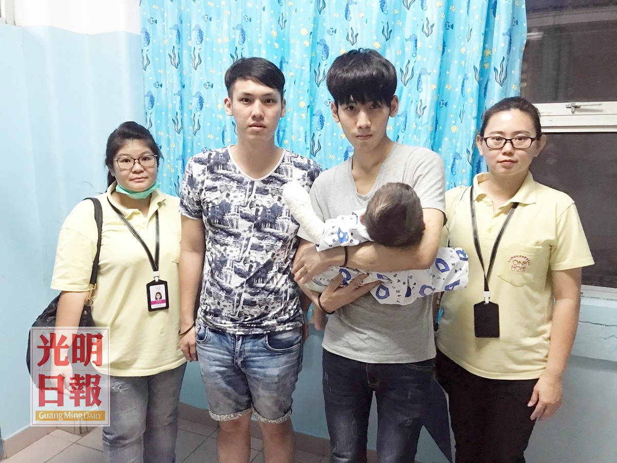 gmbc200205n11