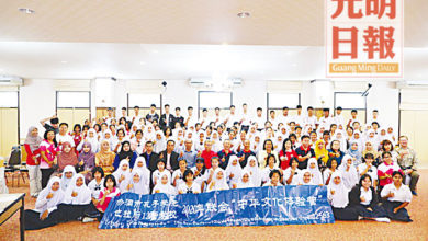 Photo of 中華文化體驗營 泰南130學生參與