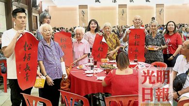 Photo of 新春慈愛之夜晚宴 邀逾550長者用餐