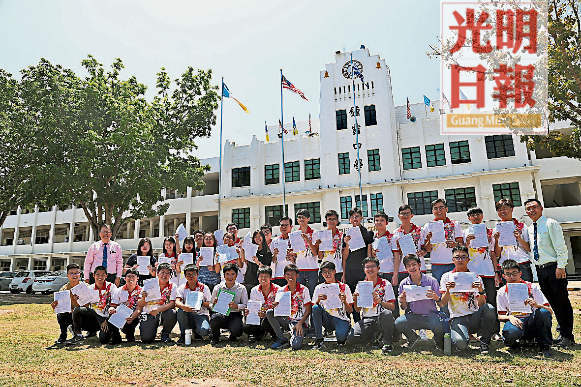gmpgqj200225a01-cck