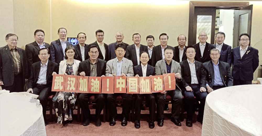 宴请中国驻马大使馆 移交款项协中国抗疫(2823139)-20200227153838